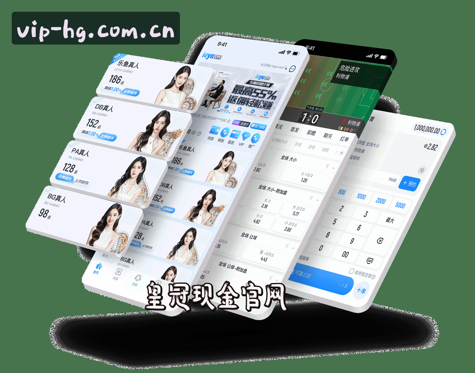 关于我们介绍